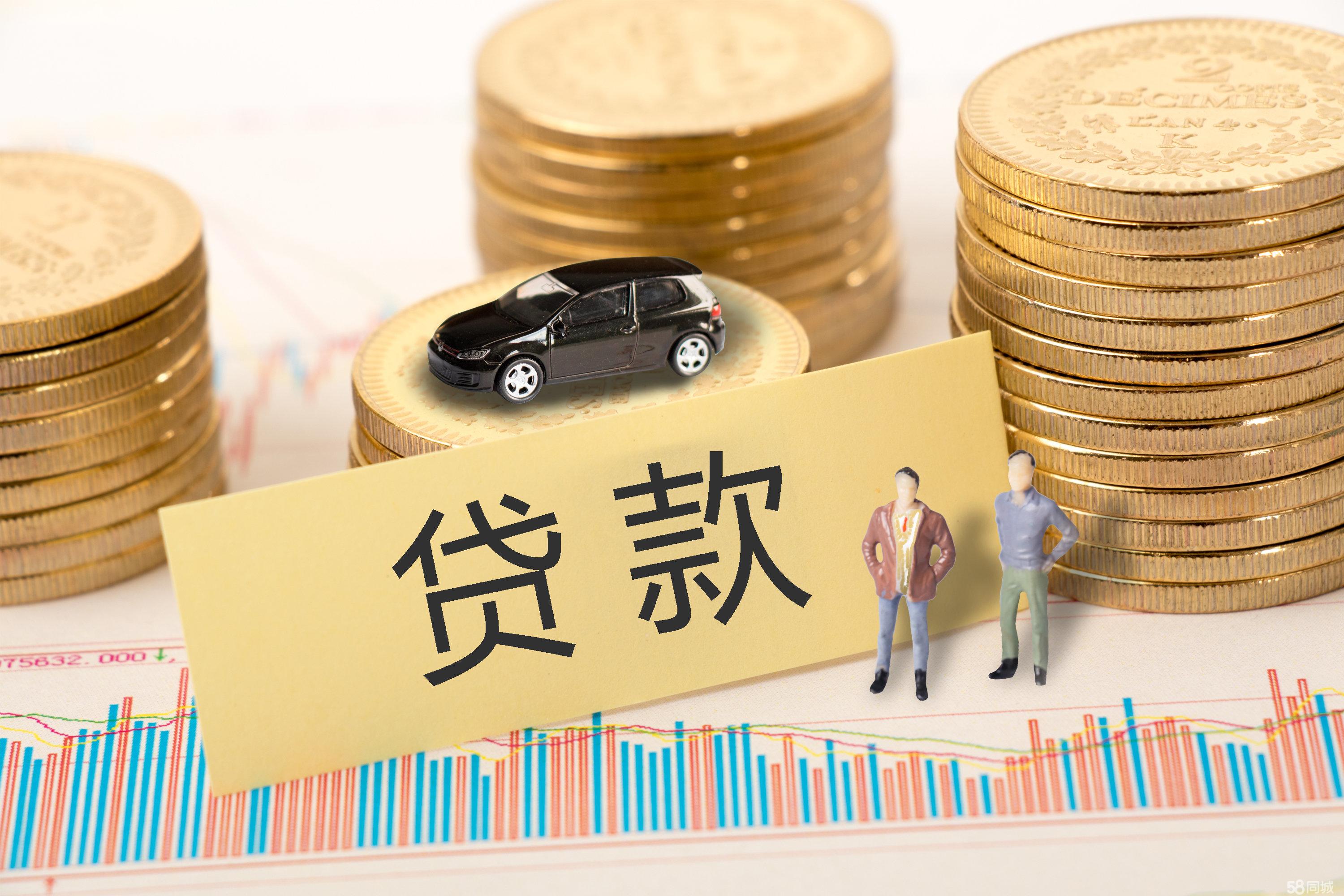 绍兴投资担保与投资信息咨询的优势与发展趋势