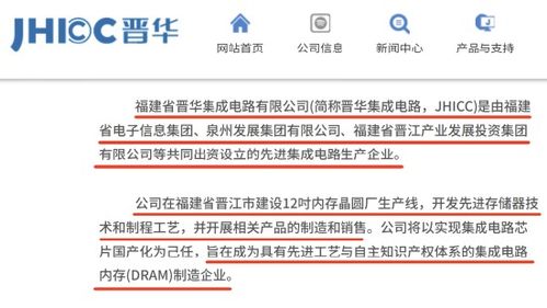 存储芯片概念全线爆发上演涨停潮 如何精准把握机会