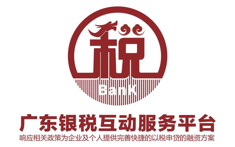 人力资源外包;企业信用咨询服务;企业形象策划服务;商品信息咨询肺耨