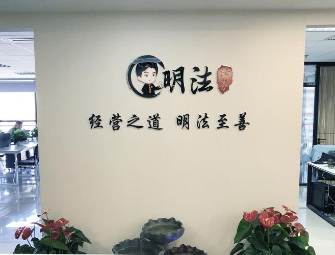 技术服务,技术咨询,技术转让;经济贸易咨询